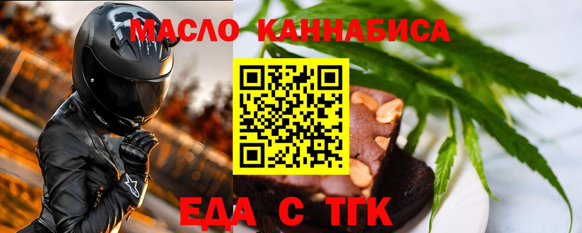ГАШИШ Лысьва