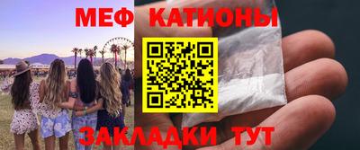 соль ск Донецк
