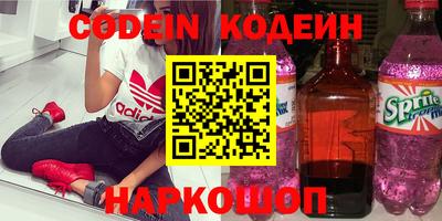 ПСИЛОЦИБИНОВЫЕ ГРИБЫ Дубна