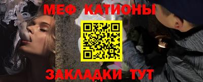 соль ск Донецк