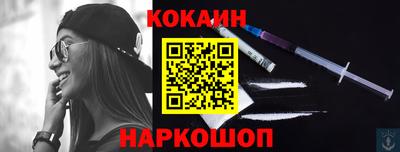 ПСИЛОЦИБИНОВЫЕ ГРИБЫ Дубна