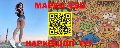 ПСИЛОЦИБИНОВЫЕ ГРИБЫ Дубна