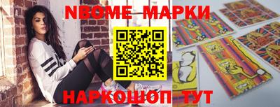 ПСИЛОЦИБИНОВЫЕ ГРИБЫ Дубна