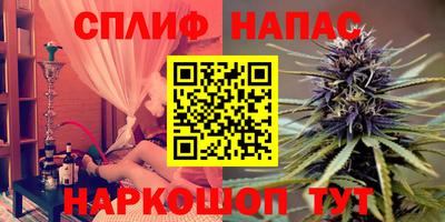 ПСИЛОЦИБИНОВЫЕ ГРИБЫ Дубна