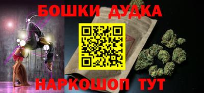 соль ск Донецк