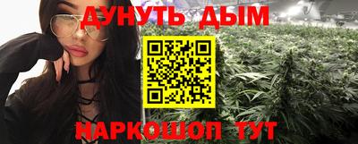 дживик Заводоуковск