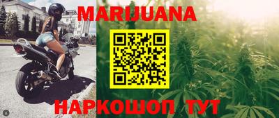 ПСИЛОЦИБИНОВЫЕ ГРИБЫ Дубна