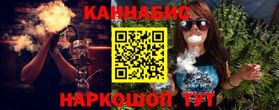 ПСИЛОЦИБИНОВЫЕ ГРИБЫ Дубна