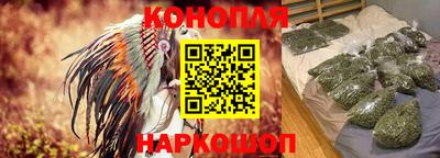 таблы Донской
