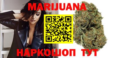 соль ск Донецк