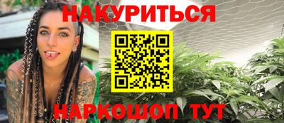 соль ск Донецк