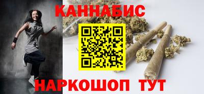 ПСИЛОЦИБИНОВЫЕ ГРИБЫ Дубна