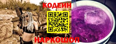 ПСИЛОЦИБИНОВЫЕ ГРИБЫ Дубна