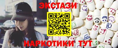 таблы Донской