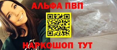 ПСИЛОЦИБИНОВЫЕ ГРИБЫ Дубна