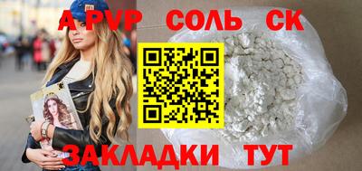 ПСИЛОЦИБИНОВЫЕ ГРИБЫ Дубна