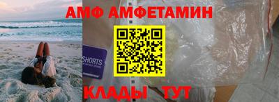 тгк Заволжье