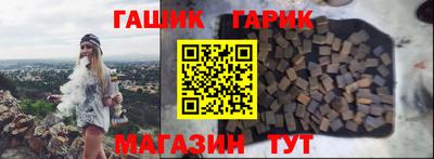 ПСИЛОЦИБИНОВЫЕ ГРИБЫ Дубна