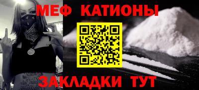 таблы Донской