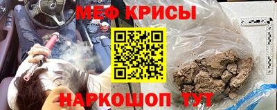 ПСИЛОЦИБИНОВЫЕ ГРИБЫ Дубна