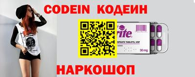 ПСИЛОЦИБИНОВЫЕ ГРИБЫ Дубна