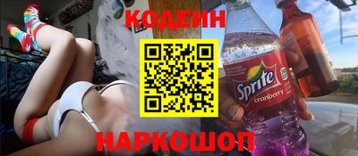 ПСИЛОЦИБИНОВЫЕ ГРИБЫ Дубна